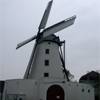 De Abdijmolen, Marke (West-Vlaanderen)