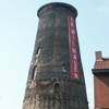 Goormolen, Turnhout (Antwerpen)